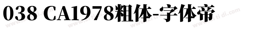 038 CA1978粗体字体转换
